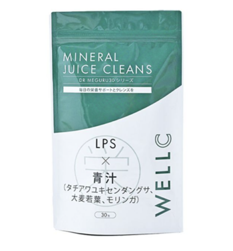 【送料無料】MINERAL JUICE CLEANS（青汁×LPS） イメージ画像