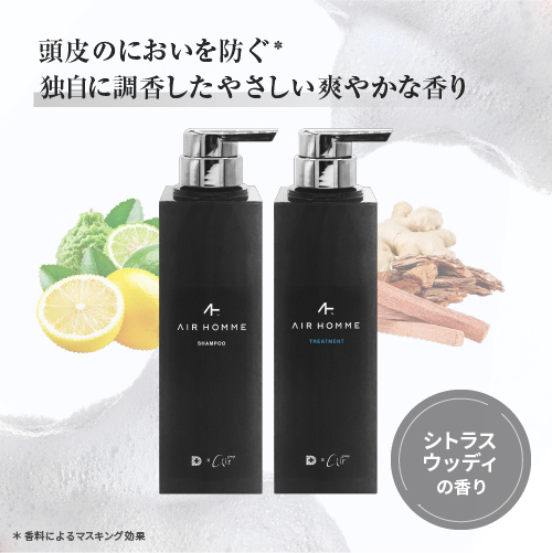 AIR HOMME<br>シャンプー＜パウチタイプ＞ 340ｍL イメージ画像